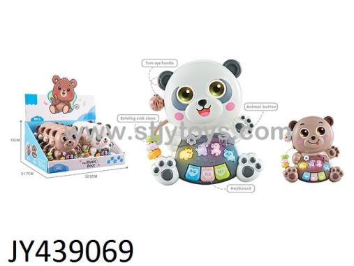 Products Image