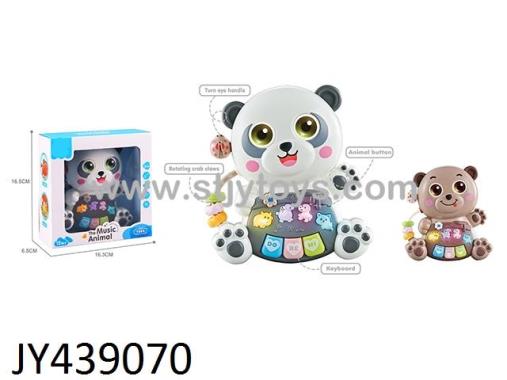Products Image
