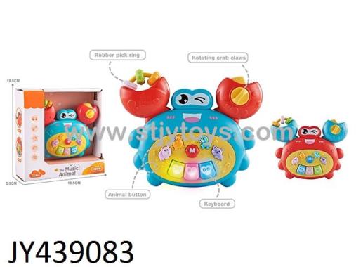 Products Image