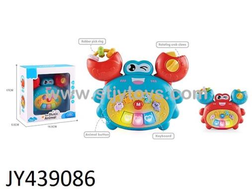 Products Image