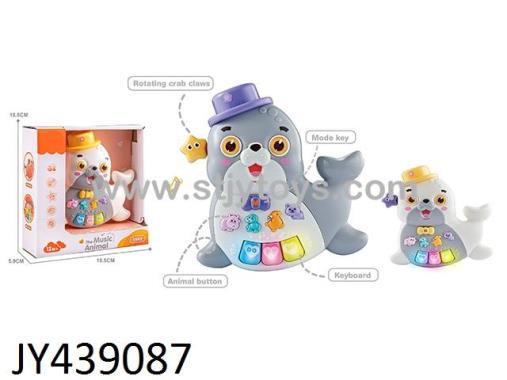Products Image
