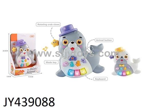 Products Image