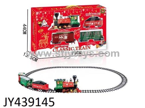 Products Image