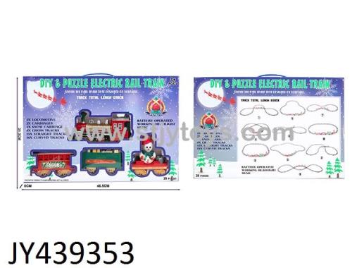 Products Image