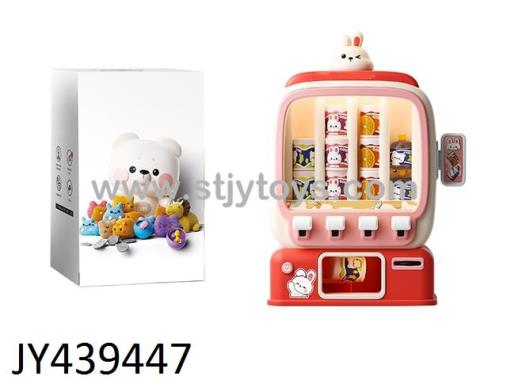 Products Image