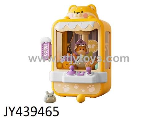 Products Image