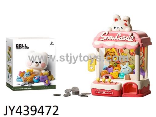 Products Image