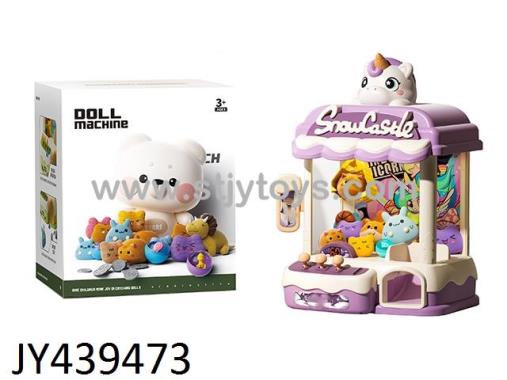 Products Image