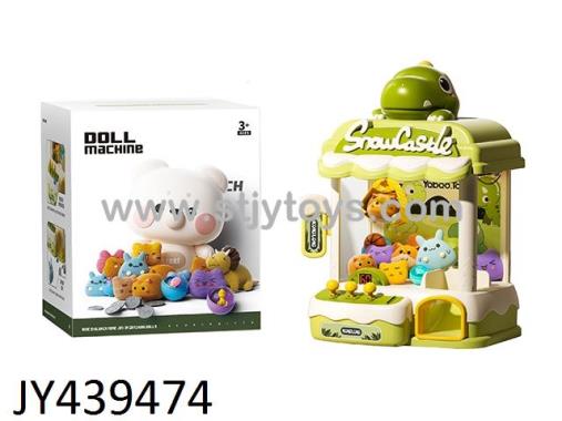 Products Image