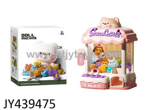 Products Image