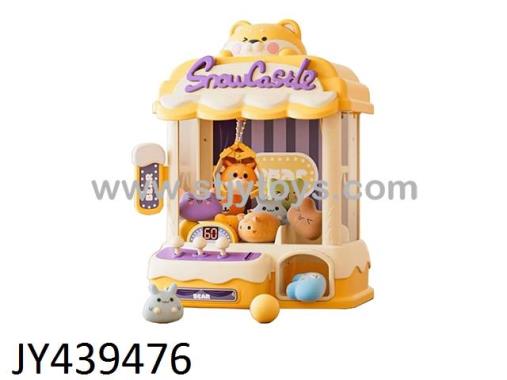 Products Image