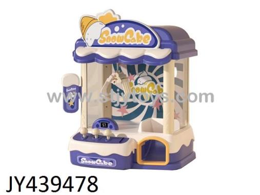 Products Image