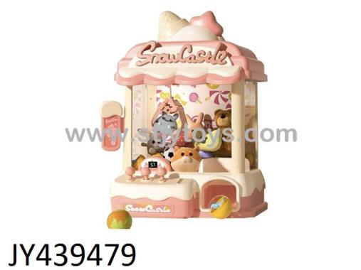 Products Image