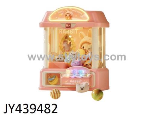 Products Image