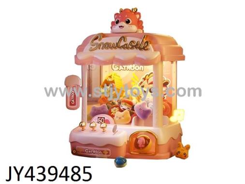 Products Image