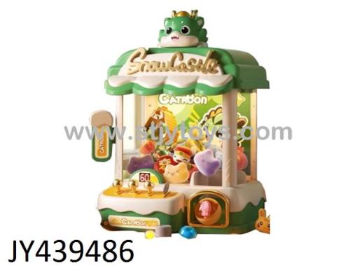 Products Image