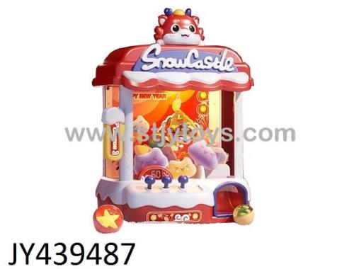 Products Image