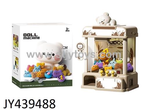 Products Image