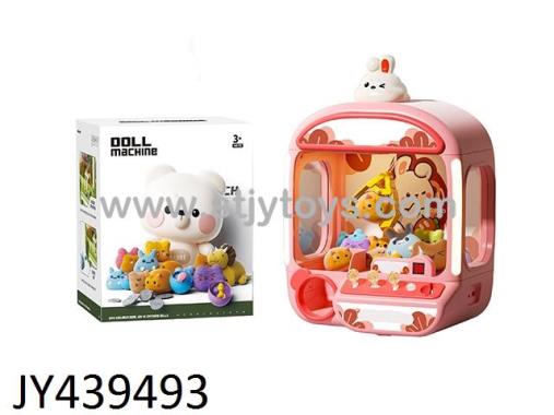 Products Image