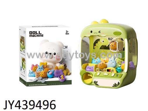 Products Image