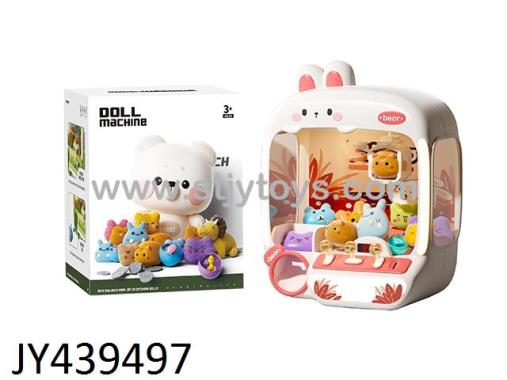 Products Image