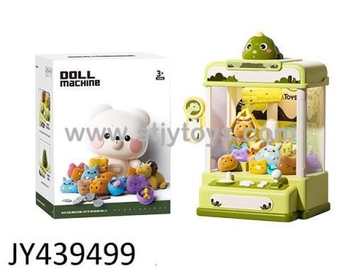 Products Image