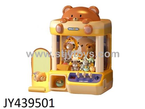 Products Image