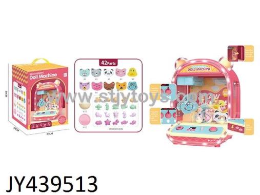 Products Image