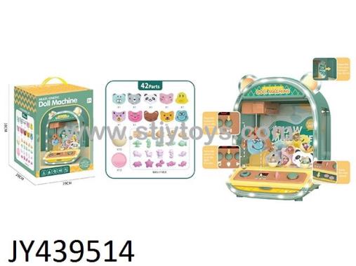 Products Image