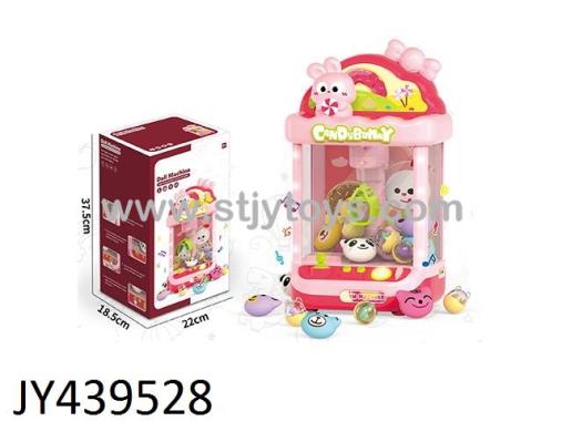 Products Image