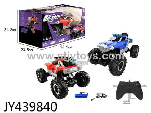 Products Image