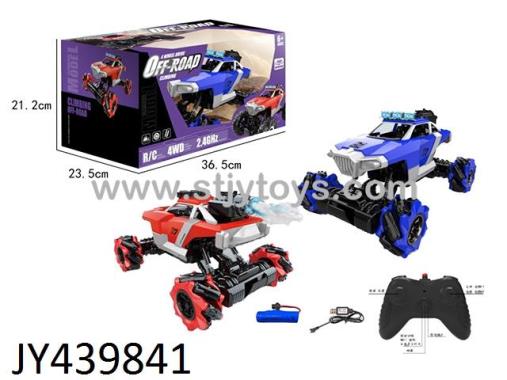 Products Image