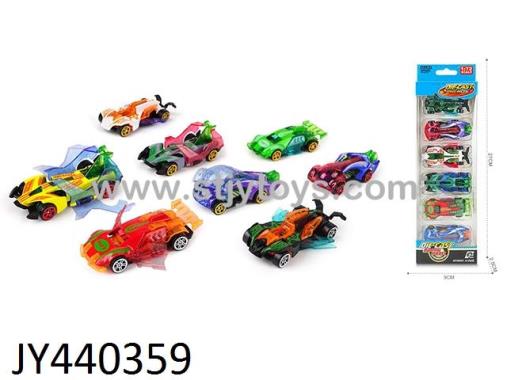 Products Image