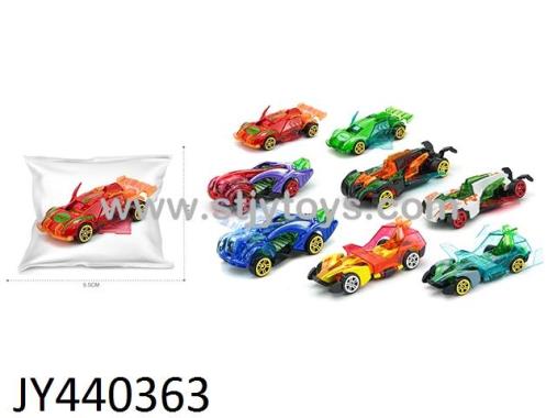 Products Image