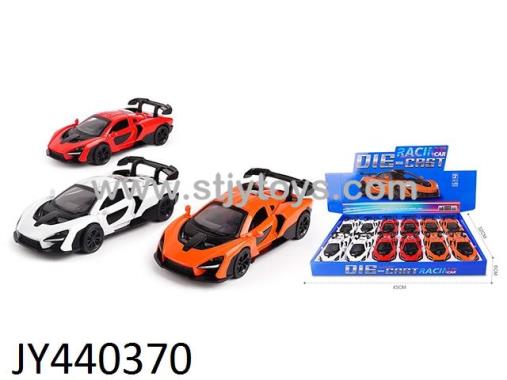 Products Image