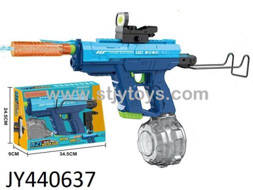 Products Image