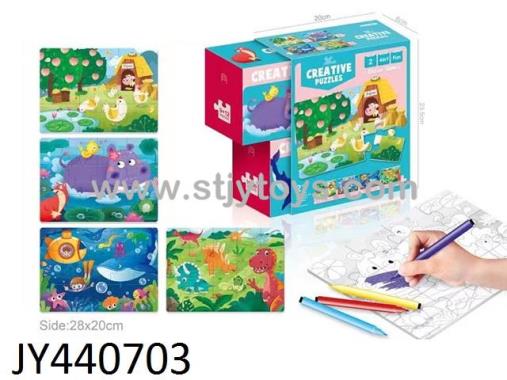 Products Image