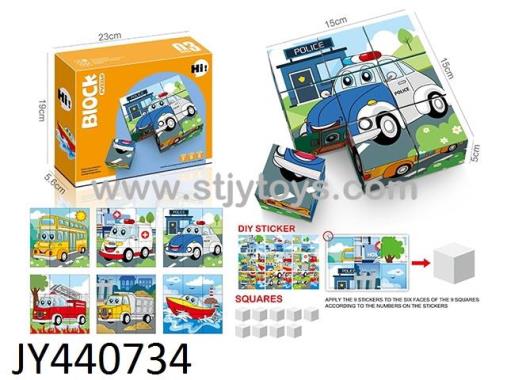 Products Image