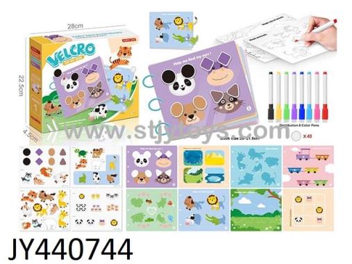 Products Image
