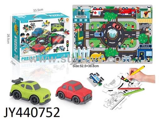 Products Image