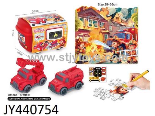Products Image
