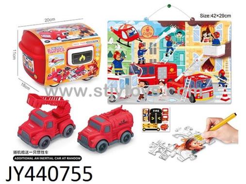 Products Image