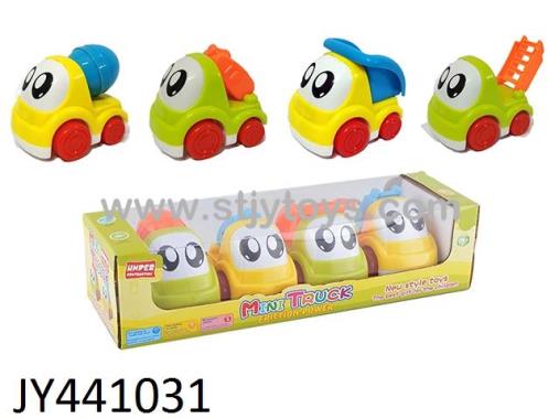 Products Image