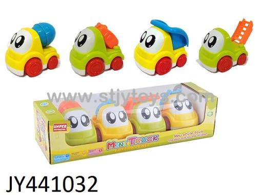 Products Image