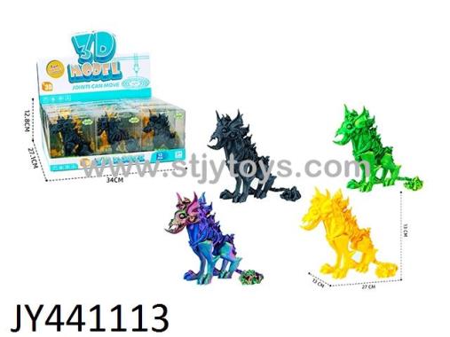 Products Image