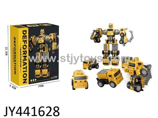 Products Image