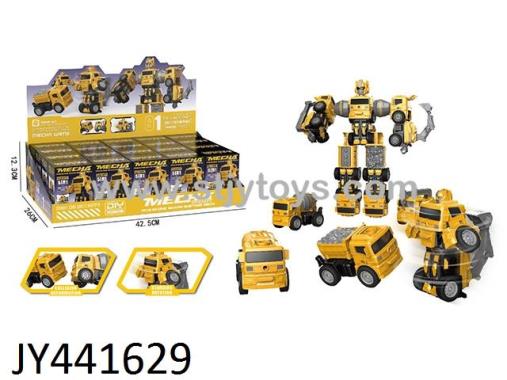 Products Image