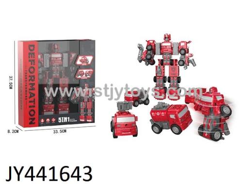 Products Image