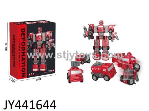 Products Image