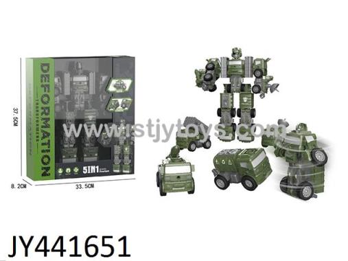 Products Image
